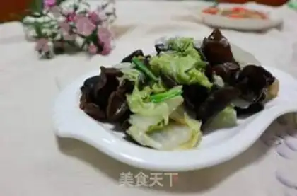 Make Black-muck cabbage step 5