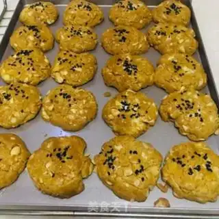 Make Peanut almond step 18