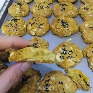 Make Peanut almond step 19