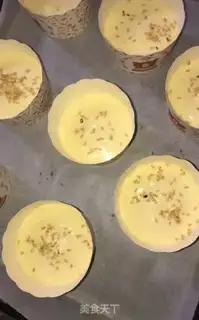Make Cupcake step 4