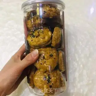 Make Peanut almond step 22