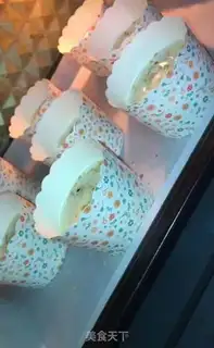 Make Cupcake step 5