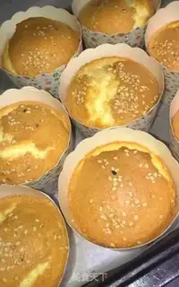 Make Cupcake step 6