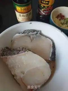 Make The soya cod step 1