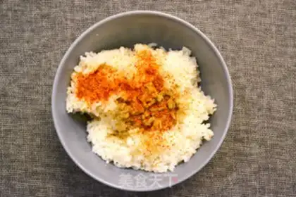Make Homemade rice pot step 0
