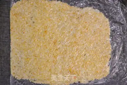 Make Homemade rice pot step 2