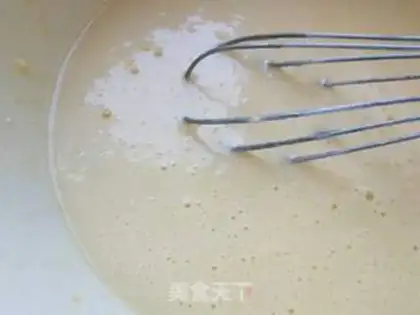 Make Digital birthday cake step 1