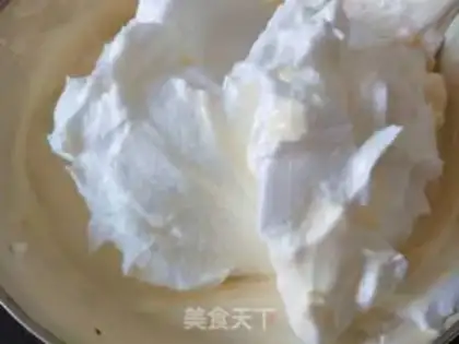 Make Digital birthday cake step 2