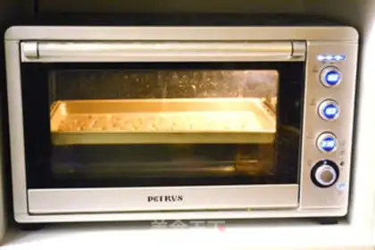 Make Homemade rice pot step 4