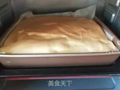 Make Digital birthday cake step 3