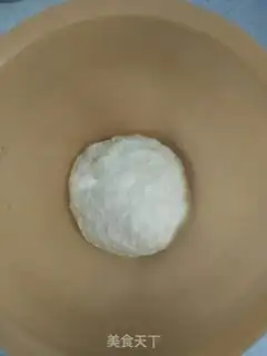 Make Carrot step 1