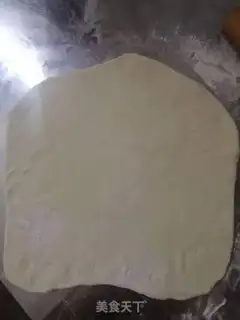 Make Oil cake step 4