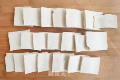 Make Korean tofu with pickles step 0
