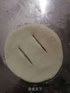 Make Oil cake step 5