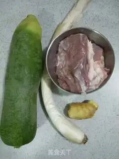 Make Carrot step 2