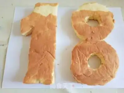 Make Digital birthday cake step 6