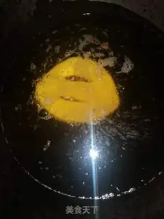 Make Oil cake step 6