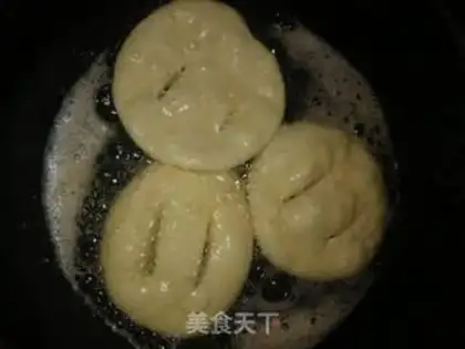 Make Oil cake step 7