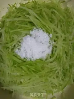 Make Carrot step 4