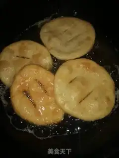 Make Oil cake step 8