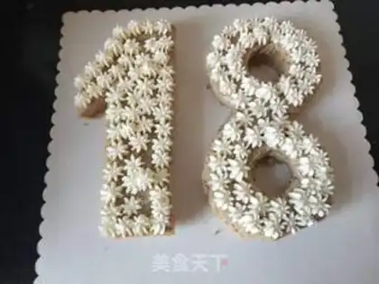 Make Digital birthday cake step 9