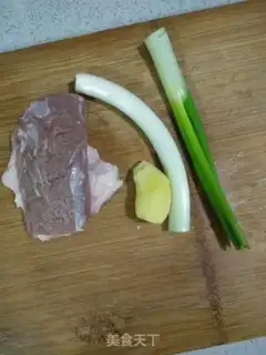 Make Carrot step 5