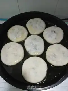 Make Carrot step 13