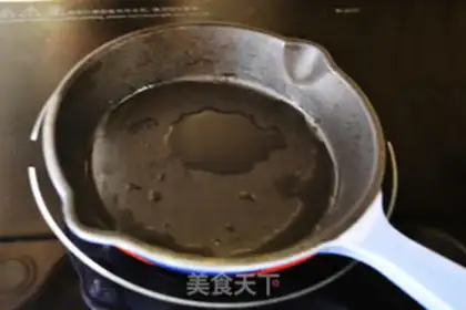 Make Soy sauce and eggs step 2