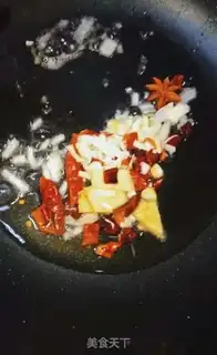 Make Red meatballs step 9