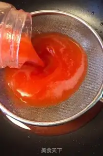 Make Strawberry pearl tea step 1