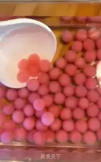 Make Strawberry pearl tea step 6