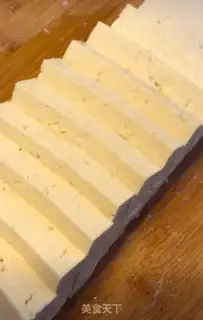 Make Cheese juice tofu step 0