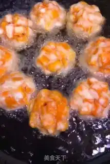 Make The fragrance step 6