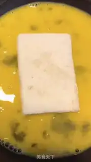 Make Cheese juice tofu step 4