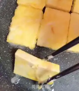 Make Cheese juice tofu step 5
