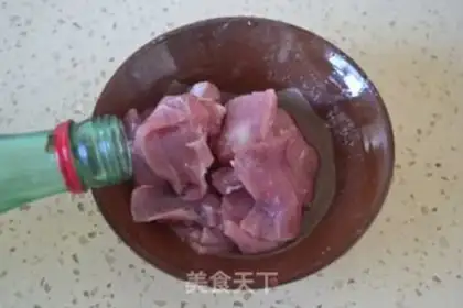 Make Pot meat step 1