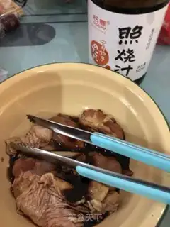Make Burn chicken wings step 0