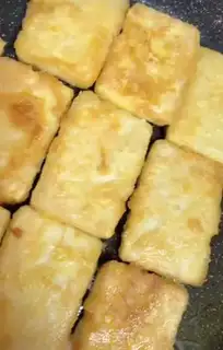 Make Cheese juice tofu step 6