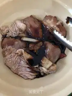 Make Burn chicken wings step 1