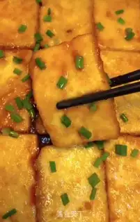 Make Cheese juice tofu step 8