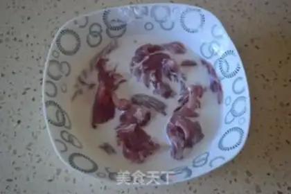 Make Pot meat step 4