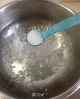 Make Creaming step 2