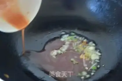 Make Pot meat step 9