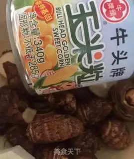 Make Potato corn step 0