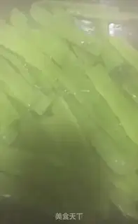 Make Sweet Beans step 2