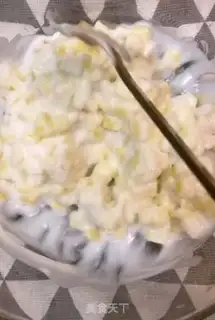 Make Banana yogurt toast step 1