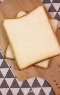 Make Banana yogurt toast step 2
