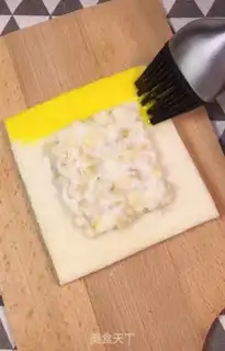 Make Banana yogurt toast step 4