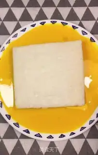 Make Banana yogurt toast step 5