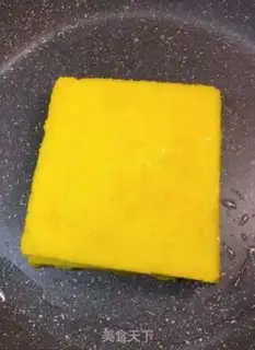 Make Banana yogurt toast step 6